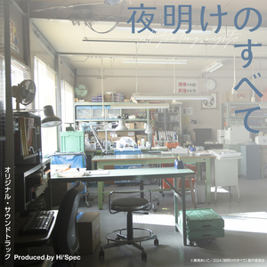 午夜免费观看体验区入口
