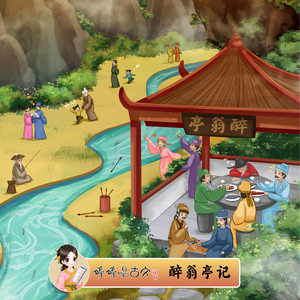 午夜免费观看体验区入口
