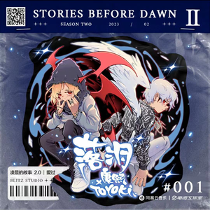 午夜免费观看体验区入口
