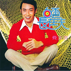 午夜免费观看体验区入口
