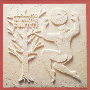 午夜免费观看体验区入口
