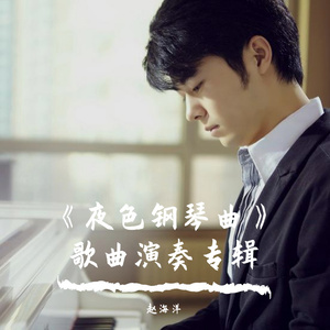 午夜免费观看体验区入口
