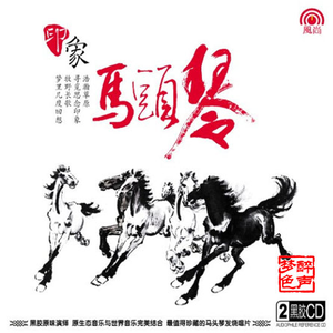 午夜免费观看体验区入口
