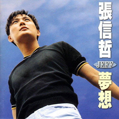 午夜免费观看体验区入口
