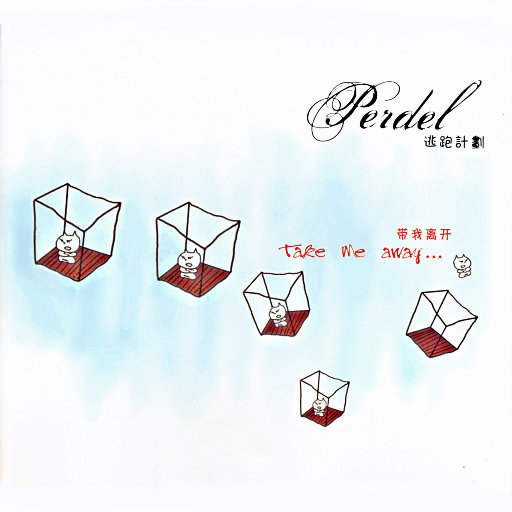 午夜免费观看体验区入口
